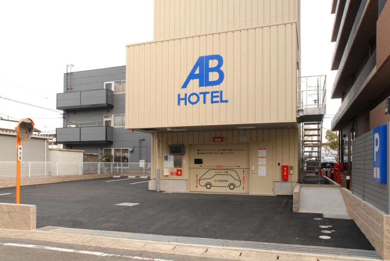 Ab Hotel Mikawa Toyota Toyota  Exterior photo