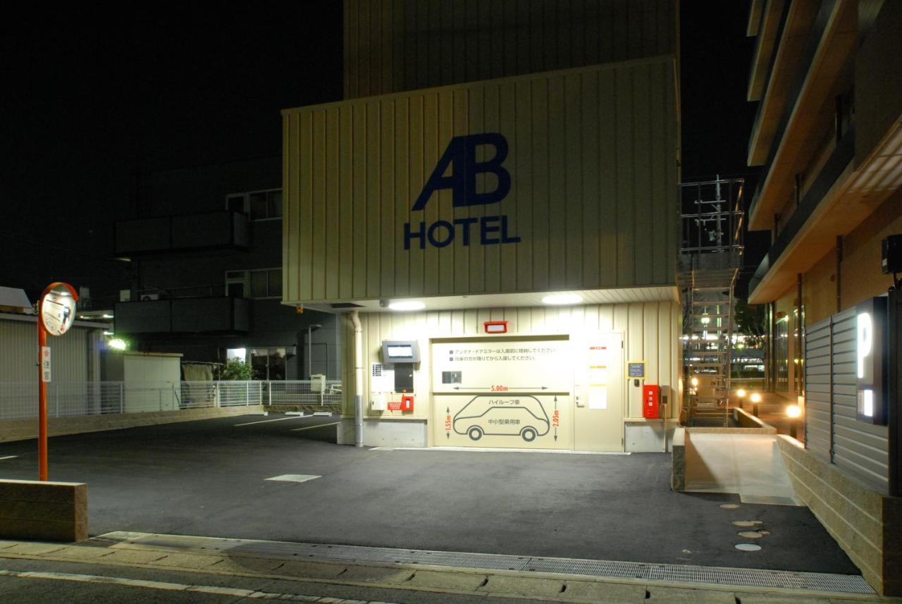 Ab Hotel Mikawa Toyota Toyota  Exterior photo